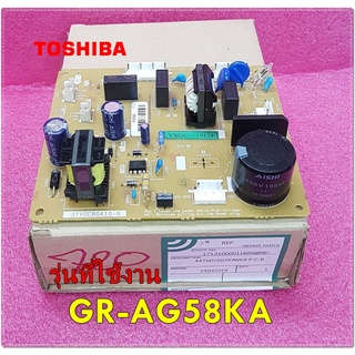 อะไหล่ของแท้/เมนบอร์ดตู้เย็นโตชิบา/TOSHIBA/รุ่น GR-AG58KA/44T60720/MAIN