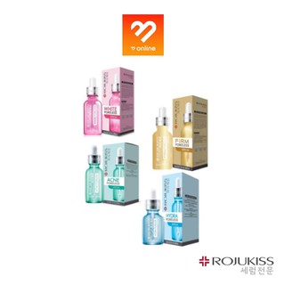 Rojukiss Firm/Acne/Hydra/White Night Repair Poreless Serum 18ml. โรจูคิส เฟิร์ม/แอคเน่/ไฮดร้า/ไวท์ พอร์เลส เซรั่ม