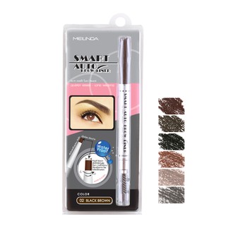 ของแท้ MeiLinda Smart Auto Brow Liner # MD3041 : meilinda เมลินดา ดินสอเขียนคิ้ว