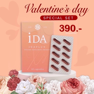 โปรส่งฟรี  🧡iDaPlus +กันแดดเฌอนีน❤️ส่งฟรี ย้ำ❗️❗️ส่งฟรี🎊🎊สุดคุ้มไม่ซื้อไม่ได้แล้ว