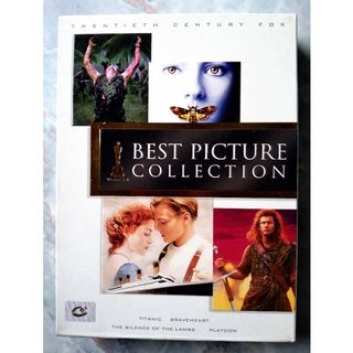 📀 BOXSET DVD BEST PICTURE COLLECTION บ๊อกเซ็ตรวมสุดยอดภาพยนตร์ออสการ์สาขาภาพยนตร์ยอดเยี่ยม เข้าไว้ 4 เรื่องด้วยกัน