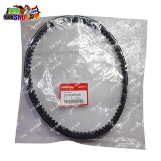 สายพาน CKIC125 PCX125 แท้ศูนย์ HONDA 23100-KZR-601 ปี 2012-2014 สายพานขับเคลื่อน 239 SHOP2