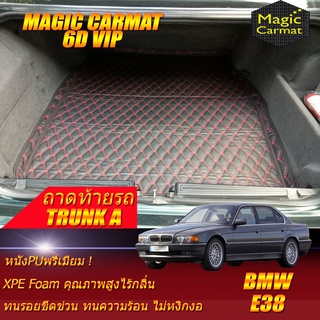 BMW 7 Series E38 1994-2001 ช่วงยาว (เฉพาะถาดท้ายรถแบบ A) ถาดท้ายรถ BMW E38 730iL 740iL 750iL L7 พรม6D Magic Carmat