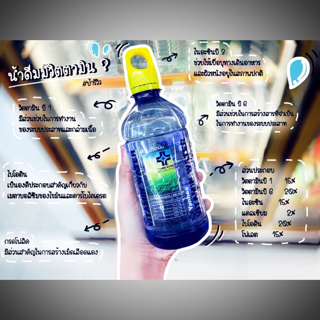 My Image 52