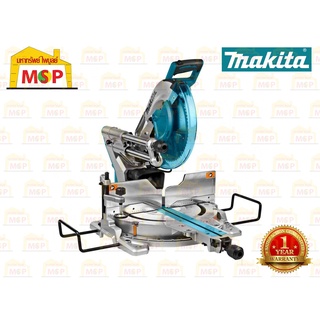 Makita เลื่อยองศา 12" LS1219L 1800W  M-MCC