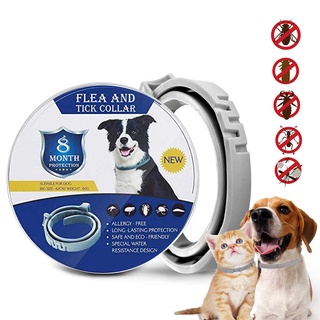 Flea and Tick Collar ปลอกคอกันเห็บ ปลอกคอกำจัดเห็บหมัด ปลอกคอเห็บ ป้องกันเห็บหมัด ป้องกันแมลงยุง กันน้ำ ป้องกัน 8