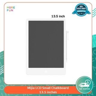 Xiaomi Mijia LCD Small Chalkboard 13.5 inch - กระดานวาดภาพ อิเล็กทรอนิกส์