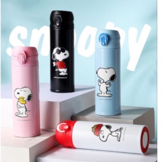 (Snoopy แท้ 100%) แก้วน้ำเก็บอุณหภูมิสนูปปี้เกรดสแตนเลส 316