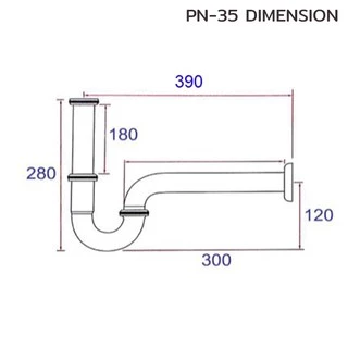 DONMARK ท่อน้ำทิ้งสแตนเลส P-trap ชุบโครเมี่ยม ป้องกันสนิม รุ่น PN-25 / PN-35