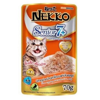 Nekko Senior 7+ ปลาทูน่าหน้าปลาโออบแห้งในเยลลี่ (ส้ม)