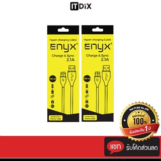 ENYX สายชาร์จ Hyper Charging 2.1A