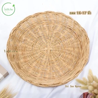 ตะกร้าหวาย ถาดหวาย (ถาดหวายเปีย) ถาดใส่ขนม