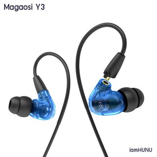 Magaosi Y3 หูฟังHybrid 3ไดร์เวอร์ 1BA+2DD ถอดสายได้ ระดับ HiFi [ของแท้ รับประกันศูนย์ไทย]