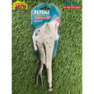 Total โททอล คีมล็อคปากตรง 10" THT191002 คีมล็อก คีม ( Carbon Steel Straight Jaw Plier ) เครื่องมือช่าง อุปกรณ์ช่าง