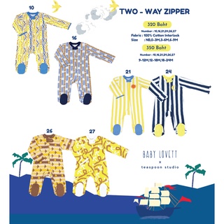 Babylovett Family Set Tiger matchbox - ชุดนอน Two-way zipper คลุมเท้า