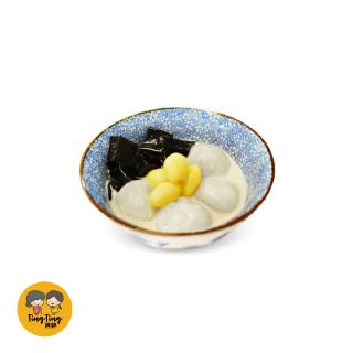 Ting Ting Bingsu บัวลอยงาดำน้ำเต้าหู้ทรงเครื่อง [ShopeePay] ส่วนลด ฿10