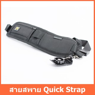 สายกล้อง K Quick Strap สายสพายข้าง สายคล้องกล้อง DLSR / Mirrorless