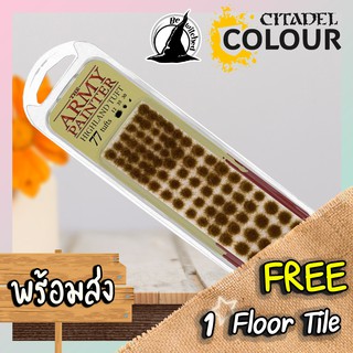 Army Painter Battlefields Highland Tuft แถมฟรี 1 Floor Tile