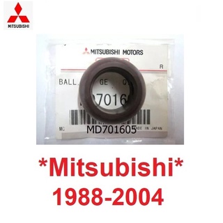 แท้ศูนย์ บูชคันเกียร์ MITSUBISHI CYCLONE STRADA 1989 - 2005 บูช คัน เกียร์  มิตซูบิชิ ไซโคลน สตราด้า บู๊ช