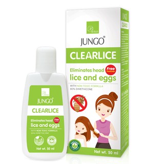 💚✨✨แชมพูกำจัดเหา ออร์แกร์นิค จังโก้ เคลียร์ไลซ์ JUNGO CLEARLICE สูตรปลอดภัย ปราศจากยาฆ่าแมลง✨ 💚💚