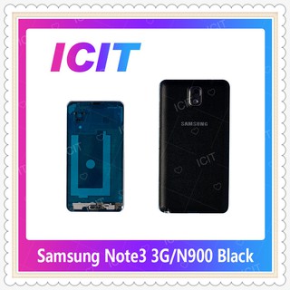 Body Samsung Note 3 3G /N900 อะไหล่บอดี้ เคสกลางพร้อมฝาหลัง Body อะไหล่มือถือ คุณภาพดี ICIT-Display