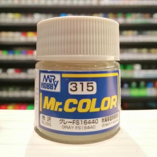 สี Mr.COLOR no.315 GRAY FS16440