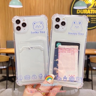 เคสสำหรับiPhone กันกระแทกเคสใส่บัตร เคสซิลิโคนใสใส่การ์ดรูปการ์ตูน น่ารัก สำหรับIPhone 11 12 Pro Max 02156