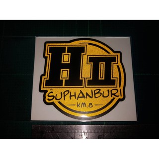 สติ๊กเกอร์ท่อสูตร เฮงสุพรรณ H-II SUPHANBURI K.M.8 สติ๊กเกอร์งานตัด 3M สะท้อนแสง 100%