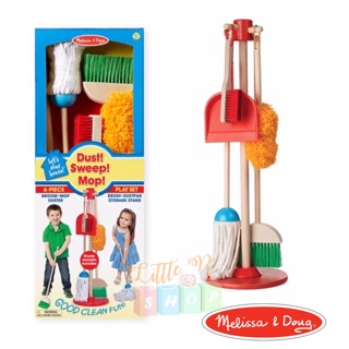 Melissa &amp; Doug Dust! Sweep! Mop! ชุดเล่นทำความสะอาด ชุดไม้กวาดเด็ก