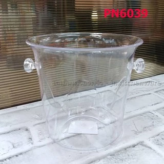 ถังน้ำแข็งPSเกรดA ความจุ2500ml.PN6039