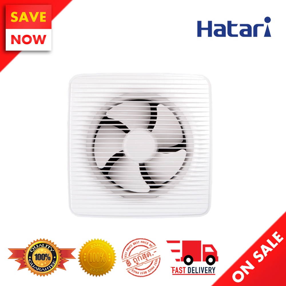 ⚡️ Best Sale ⚡️ HATARI พัดลมระบายอากาศ 10 นิ้ว รุ่น VK25M1(G)
