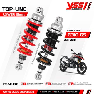 โช้คอัพ YSS TOP-LINE สำหรับ BMW G310 GS ปี 2017-2018