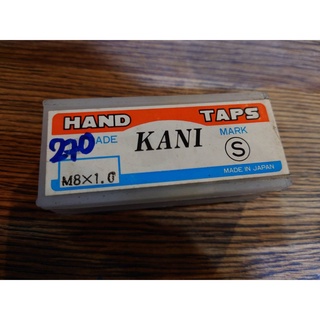 ดอกต๊าปเกลียว (3ตัว/ชุด) M8x1.0 ยี่ห้อ KANI made in Japan ต๊าปตัวผู้เกลียวมิล ดอกต๊าปชุด  #ออกใบกำกับภาษีได้