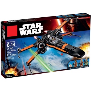 Baltan H3 เครื่องบินรบ X-wing สําหรับ Star Wars Poes 75102 05004180004/69901/ บล็อคตัวต่อ building blocks  EW7