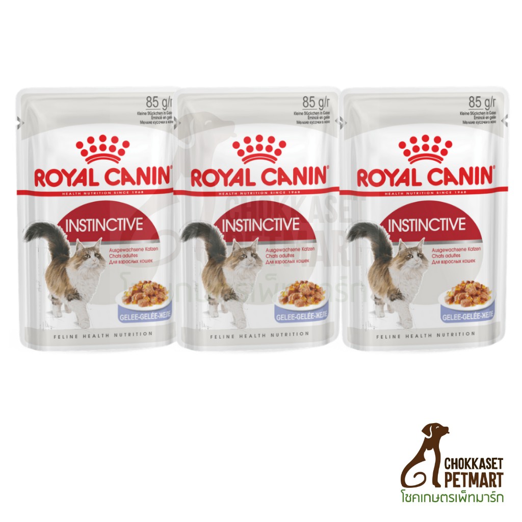 Royal Canin Instinctive อาหารแมวเปียก ขนาด 85 g