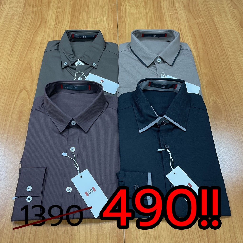 GQ เสื้อเชิ้ตสีเข้ม สีพื้น ราคาถูกมาก ใส่แล้วดูเป็นคนขรึมๆ ดาร์คๆ เท่ๆ ใส่แล้วผอม