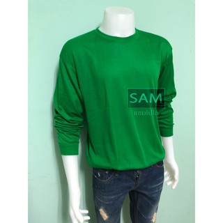 sampoloเสื้อคอกลมแขนยาว -สีเขียวไมโล-Green