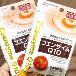 Coenzyme Q10 🍒 โคคิวเท็น ลดริ้วรอยก่อนวัย