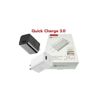 ☘️📘(*ของแท้ 100% ส่งไวทันใจ*)★หัวชาร์จ Eloop EQ-24BUS หัวชาร์จ Quick Charge 3.0 24W Wall Charger Adaptor