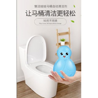 Deodorant doll flush toilet ตุ๊กตาดับกลิ่นกำจัดเชื้อแบคทีเรียชักโครก