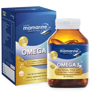 Mamarine Senior – Omega 3 Softcap