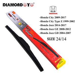 ที่ปัดน้ำฝน ยางใบปัด ตรงรุ่น Honda City Type ZHonda Jazz Jazz GE ยี่ห้อ DIAMOND EYE กล่องแดง ขนาด 24/14