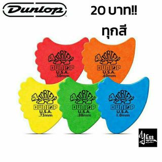 ปิ๊กDunlop รุ่น TORTEX Fin มีให้เลือกทุกสี ทุกขนาด!!