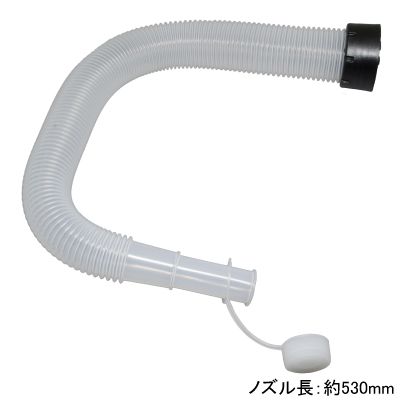 Astro Products หัวต่อเหยือกน้ำมันยาว L / Oil Jug Long Nozzle 530mm for 5L OJ508