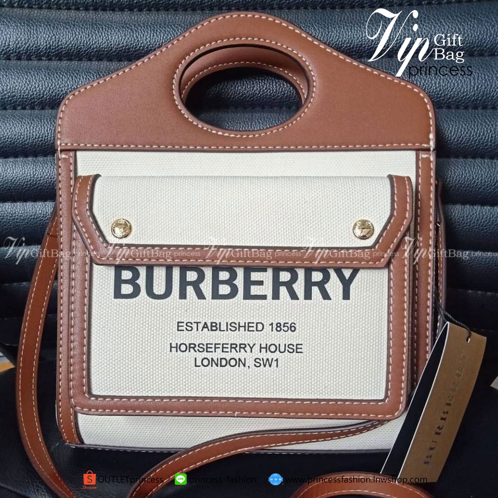 VIP BURBERRY FRAGRANCES CROSSBODY BAG VIP GIFT WITH PURCHASE (GWP