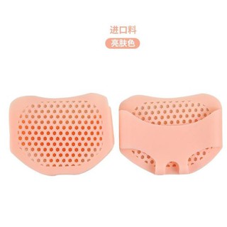 Silicone fore foot honeycomb ซิลิโคนเต็มแผ่นเท้ารังผึ้ง