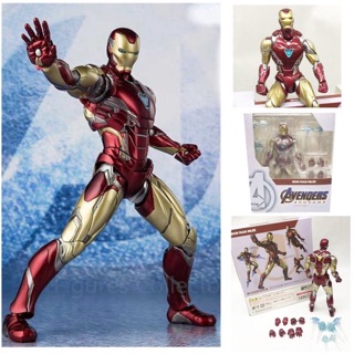 🔥SALE 🔥 SHF Iron Man MK 85 สินค้าจีน