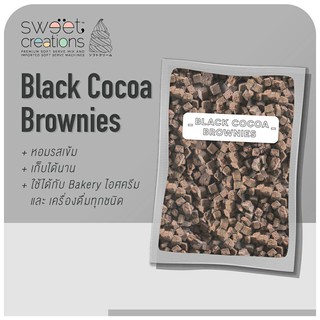 Sweet Creations - บราวนี่กรอบเต๋า (Black Cocoa Brownies)