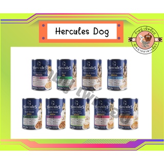 Hercules Dog Cans เฮอร์คิวลิส อาหารเปียกสุนัข ชนิดกระป๋อง ขนาด 400 g