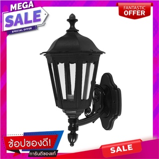 ไฟกิ่งนอก LIGHTING HOME LH002 MAX 60 วัตต์ สีดำ ไฟกิ่งภายนอก OUTDOOR WALL SCONCE LIGHTING HOME LH002 MAX 60W BLACK